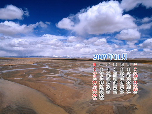 400612 (a): :1024x768